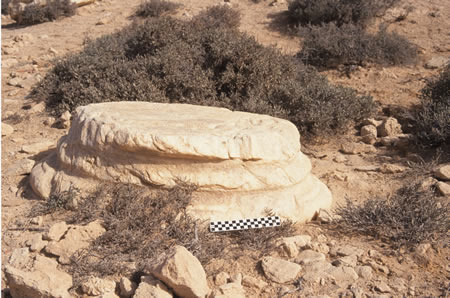 Fragment from the West Temple