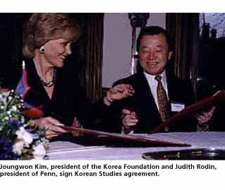 Korean Studies agreement signing
