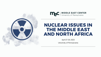 Middle east Center 2023 Nuclear Conference