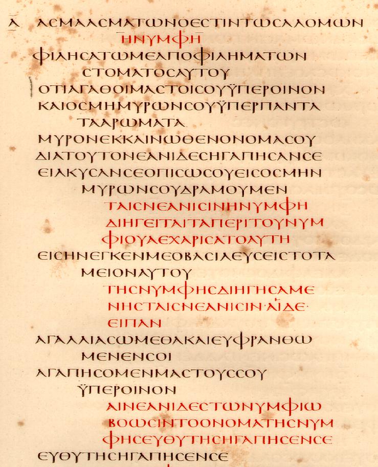 Rubrics In Codex Sinaiticus